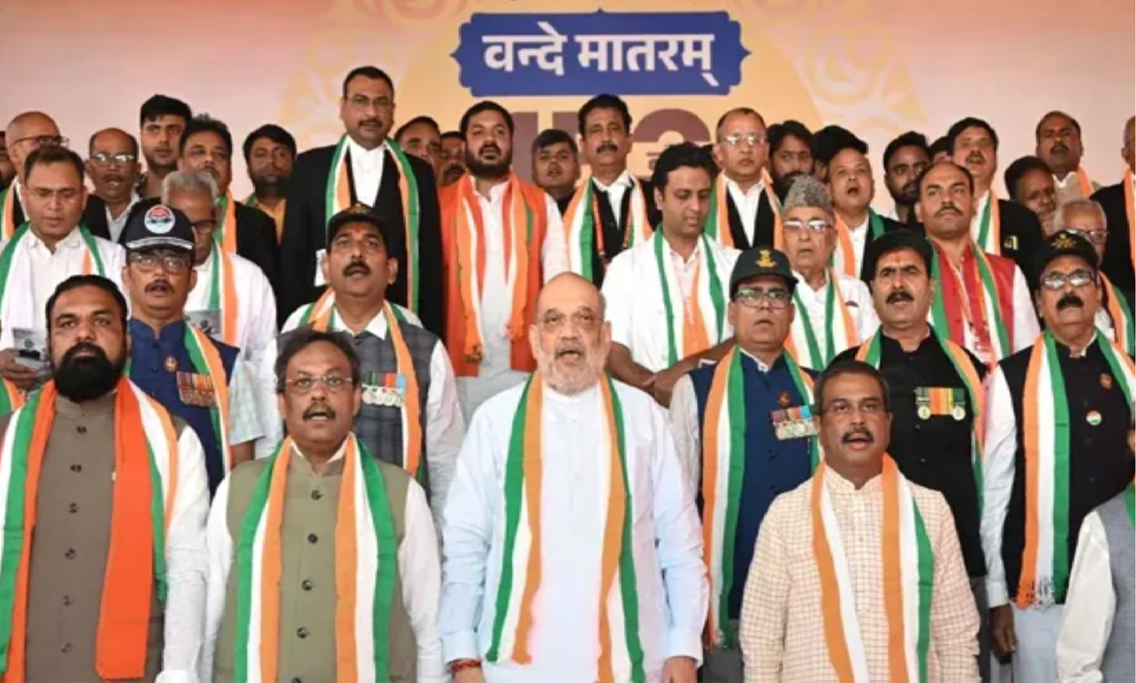 Official document of MHA guidelines for National Song Vande Mataram with Indian Flag background